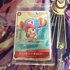 ワンピース カードゲーム　プロモーションカードセット2025　チョッパー 他のサムネイル