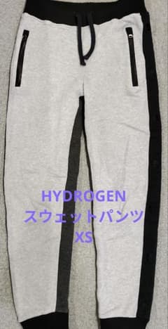 HYDROGEN ハイドロゲン スウェットパンツ ジョガーパンツ　秋冬モデルのサムネイル