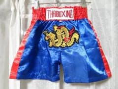 Brand new THAIBOXING Thai boxing martial arts Muay Thai pants, size XS