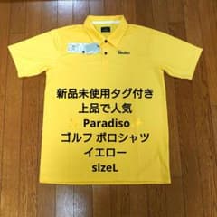 新品タグ付き✨ Paradiso✨ゴルフ ポロシャツ イエロー L - メルカリ