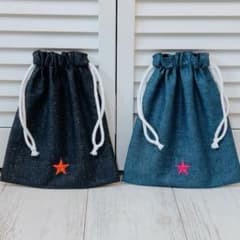 デニム調×星型ワッペン/給食袋2p/コップ袋/入園入学/シンプル/デニム