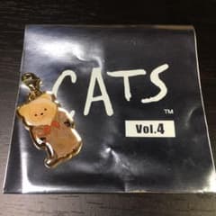 劇団四季　CATS シークレットチャームのサムネイル