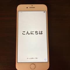 中古 iPhone 7 Red 128 GB SIMフリー 本体のサムネイル