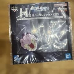 이치 반 쿠지 HUNTER × HUNTER H 상 고무 컬렉션