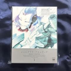 샹그릴라 프론티어 샴푸 Vol.3 완전 첫회 생산 한정판 DVD
