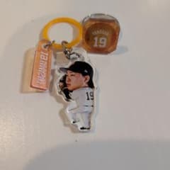 オータムチャンスジャイアンツくじ　山崎伊織 目印＆リングセットのサムネイル