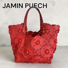 JAMIN PUECH カットワークレザー ロザリンダ 花 ビーズ 保存袋 - メルカリ