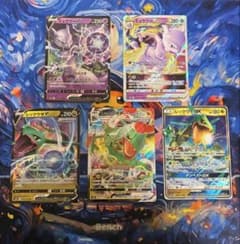ポケモンカード ミュウツー レックウザ 5枚セット - メルカリ