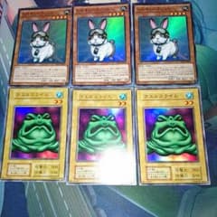ウサギセットのサムネイル