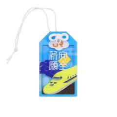 m26530890632_1.jpg?1756641377