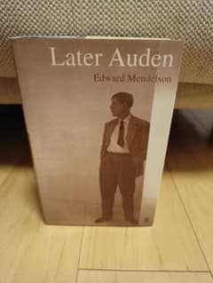 Later Auden - Edward Mendelson 洋書 詩集のサムネイル