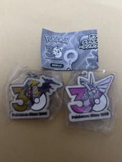 ポケモン 30周年 メタルチャームマスコット ギラティナ　パルキアのサムネイル