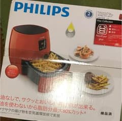 しばいぬ様専用のサムネイル