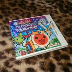 専用のサムネイル