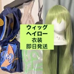 ブルアカ 橘ヒカリ コスプレ衣装 ヘイロー セット済みウィッグ ブルアカ 橘ヒカリ コスプレ衣装 ヘイロー セット済みウィッグ - メルカリ