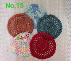ハンドメイド かぎ針編み ドイリー 5枚セットのサムネイル