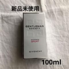 新品未使用GIVENCHY ジェントルマン ソサイエティ スポーツ 100 - メルカリ