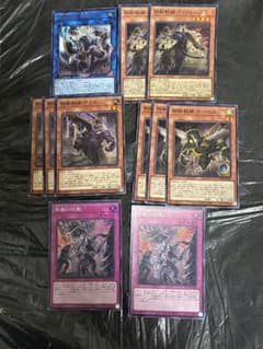 鉄獣戦線 トライブリゲートデッキパーツセットまとめ売り - メルカリ