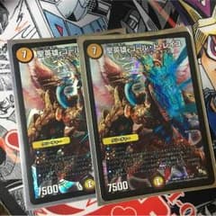 ゴールドレイユのサムネイル