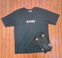 目黒蓮着用　サカモトデイズ　坂本商店　GUコラボTシャツ&ソックス m26531680384_1.jpg?1774252992