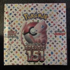 ポケモンカード151のサムネイル