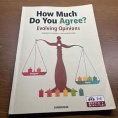 How Much Do You Agree? Evolving Opinionsのサムネイル