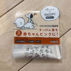 エテュセ　リップエッセンスa スヌーピーのサムネイル