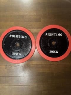 FIGHTING 10KG ダンベルプレート 2個セットのサムネイル
