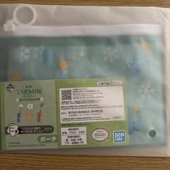 一番くじ ピクミン ポーチ E賞のサムネイル