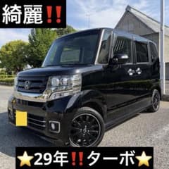 N-BOXカスタムターボSSブラックスタイルパッケージ ⭐️29年⭐️車検 