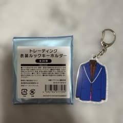 Kis-My-Ft2 キスマイ 衣装展 Synopsis 藤ヶ谷太輔 - メルカリ
