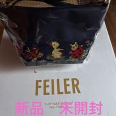 FEILER ネイビー ショルダーバッグ　学校　ファミリア　フェイラー veryのサムネイル