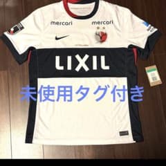 未使用タグ付き 鹿島アントラーズ 2025アウェイユニフォーム - メルカリ