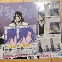 BLEACH Stirring Souls vol.4 1번 복권 朽木白哉