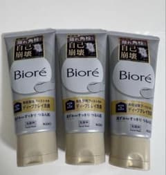 Biore おうちdeエステ ディープクレイ洗顔 180g 3本セットのサムネイル