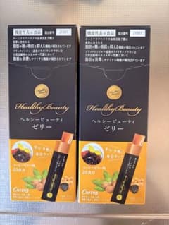 Curves Healthy Beauty ゼリー 2箱セット - メルカリ