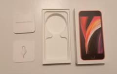 空箱　iPhoneのサムネイル