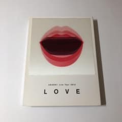 嵐/ARASHI Live Tour 2013"LOVE"〈2枚組〉のサムネイル