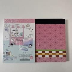 メモ帳 2冊セットのサムネイル