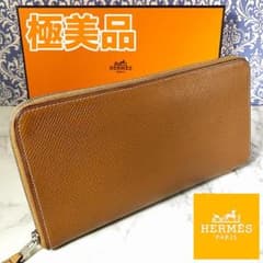 【正規品/極美品】 HERMES アザップロング シルクイン 長財布 ブラウン系のサムネイル