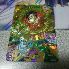 ドラゴンボールヒーローズ ブロリーのサムネイル