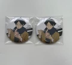 ハイキュー!!　はふはふ　缶バッジ　角名倫太郎 ハイキュー はふはふ 角名倫太郎 缶バッジ - メルカリ