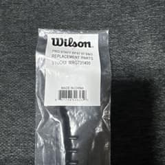 Wilson PRO STAFF RF97 97 グロメットのサムネイル