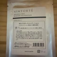 ヴァントルテ ミネラルファンデ 詰め替え用のサムネイル
