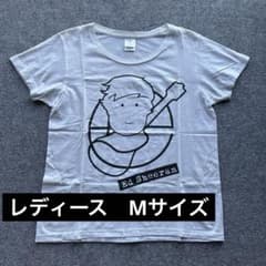 Ed Sheeran Tシャツ ホワイト Mサイズのサムネイル