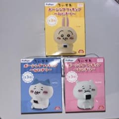 ちいかわ ポージングフィギュア    ～おにぎり～のサムネイル