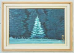 風景画　東山魁夷　聖夜　M10　額付き　手描き　肉筆 風景画 東山魁夷 聖夜 M10 額付き 手描き 肉筆 - メルカリ