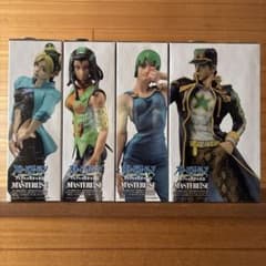 一番くじ ジョジョ 第六部 ストーンオーシャン フィギュア 前期 4体
