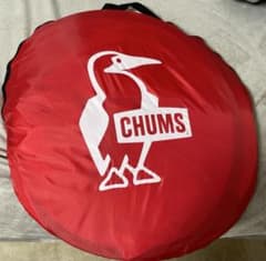 CHUMS Pop-Up Tent (3-Person)