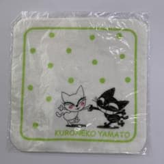 ヤマト運輸 非売品 ハンドタオルのサムネイル